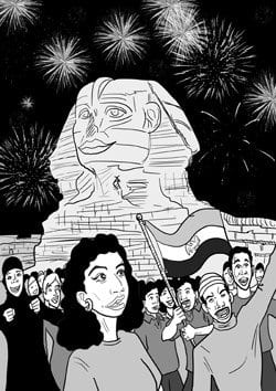 An Egyptian revolution yet to come