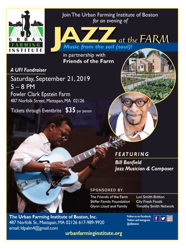 JAZZ at the Farm: Music from the Soil (Soul) Fundraiser