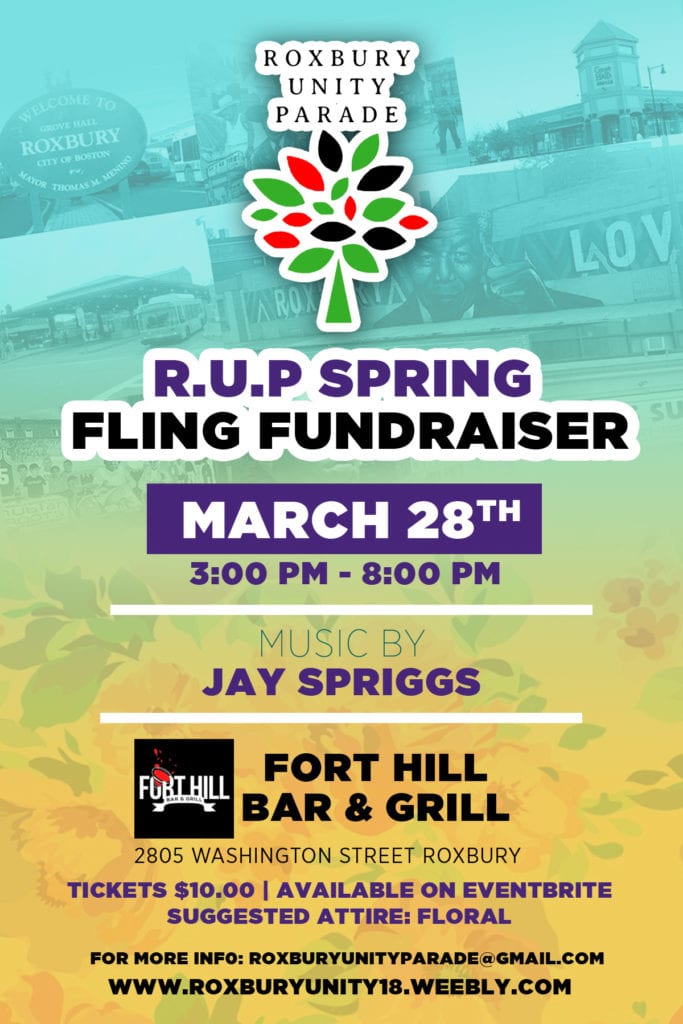 R.U.P Spring Fling Fundraiser
