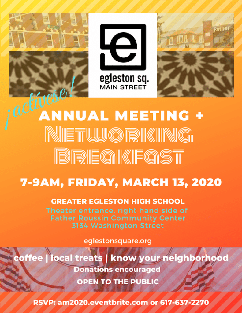 2020 Annual Meeting + Networking Breakfast in Egleston Square