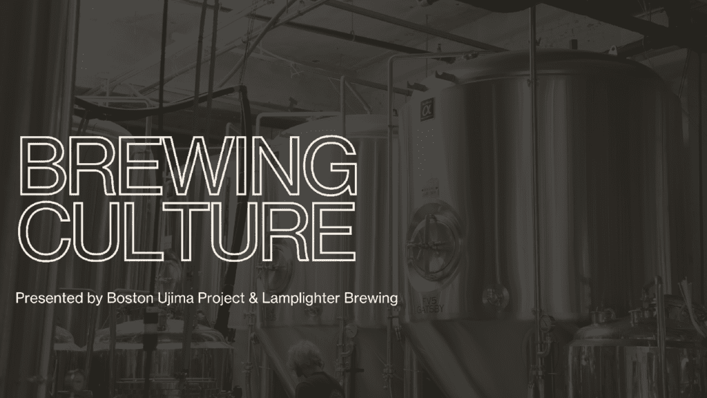 Black Brewing Culture