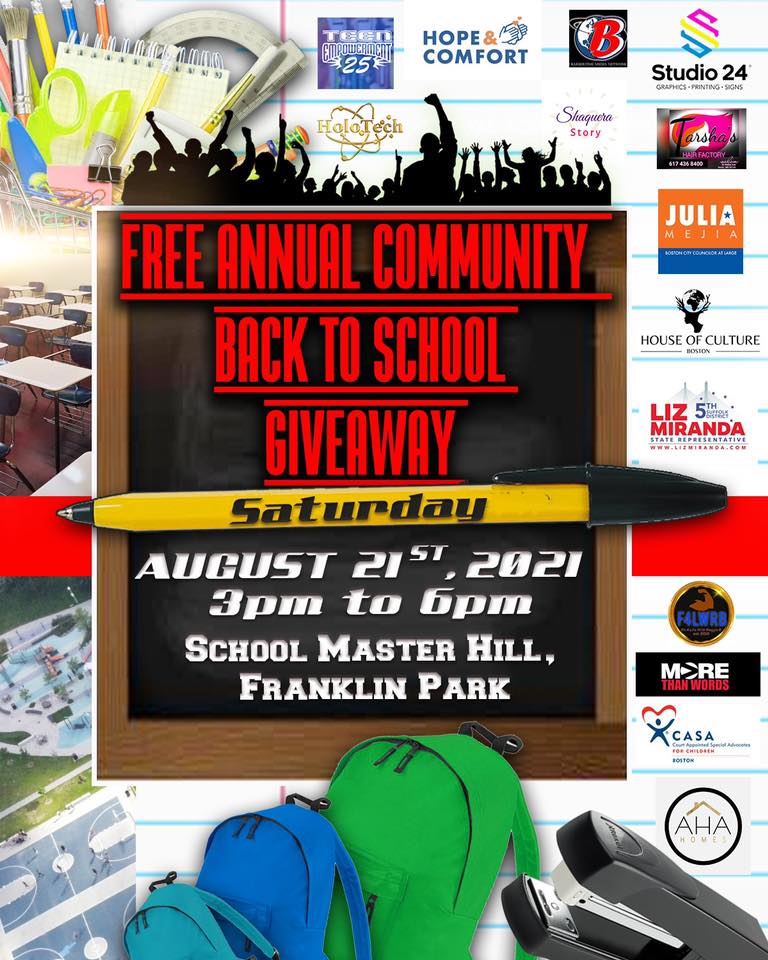 Free Community Back to School Giveaway